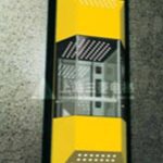 Shanghai MITSUBISHI Observation Elevator