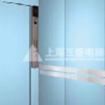 Shanghai MITSUBISHI Hospital Elevator